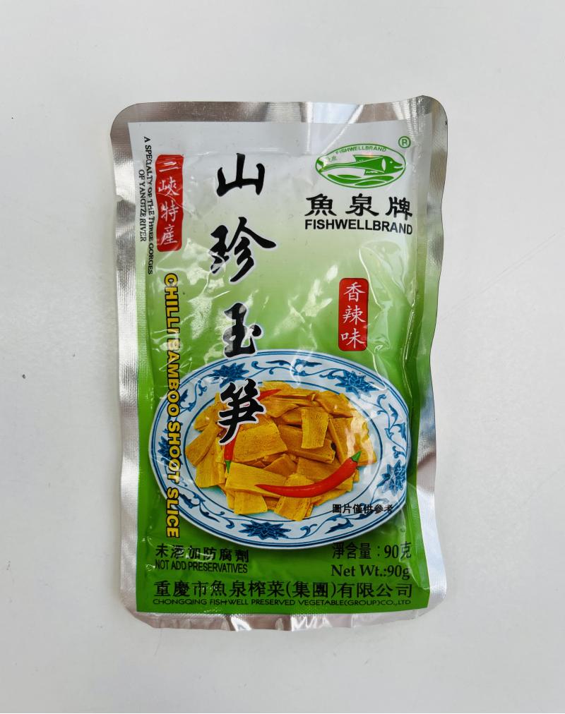 中国 鱼泉 山珍玉笋 80G