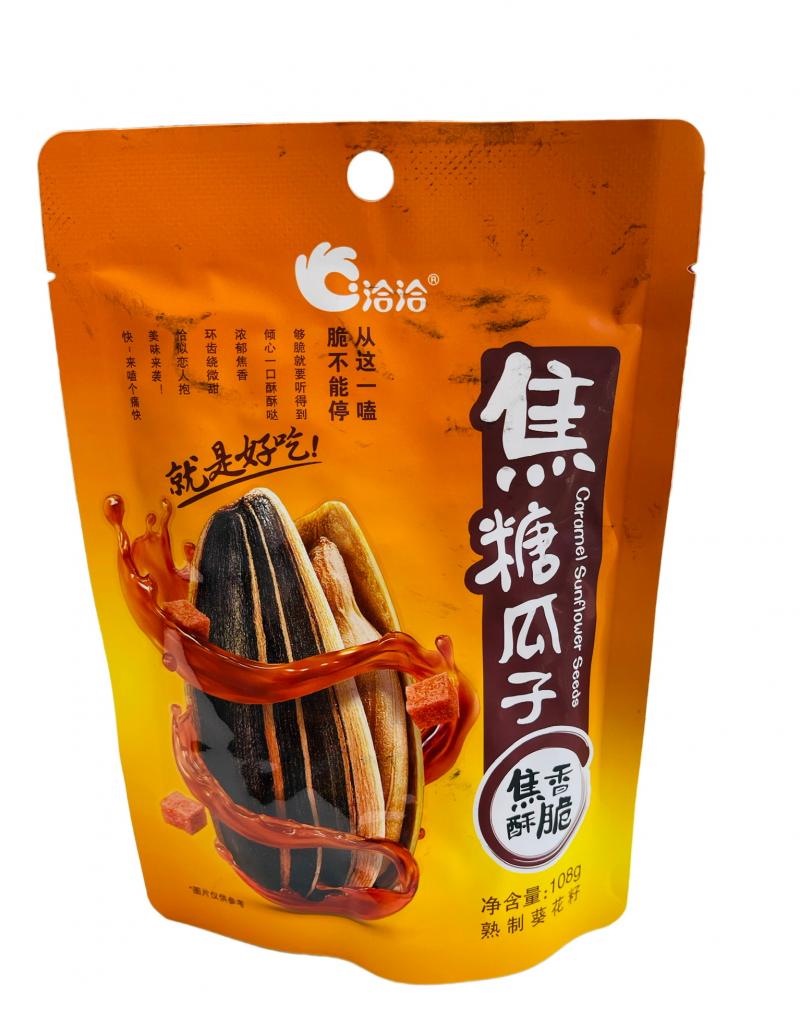 中国 洽洽 焦糖味瓜子 160g