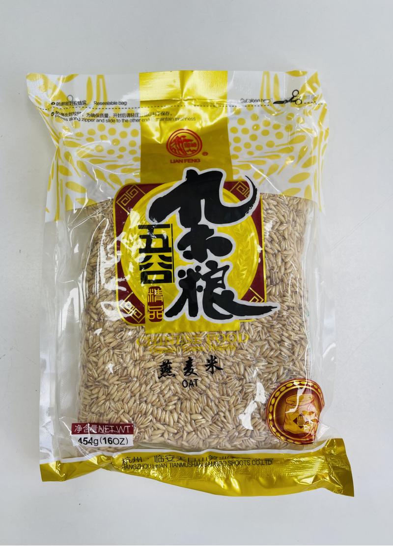 中国 五谷杂粮 燕麦米 454G
