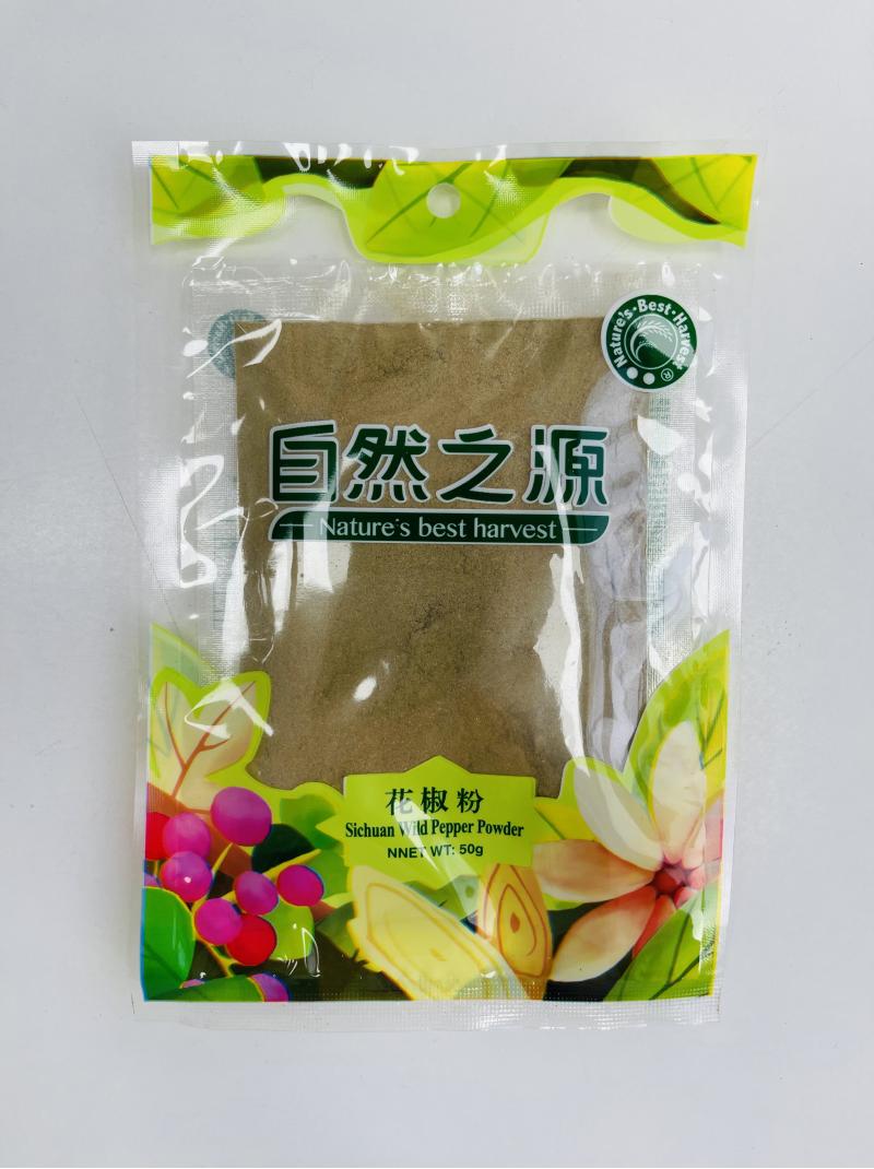 中国 花椒粉 50G