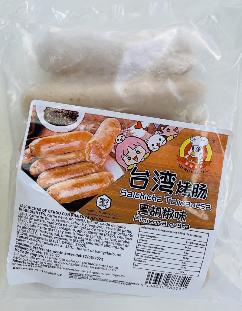 蒙福 台湾烤肠 黑胡椒味 550G