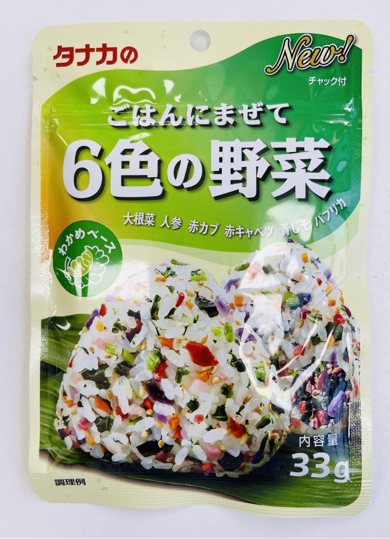 日本 TANAKA FOOD 6种蔬菜拌饭调料 33G
