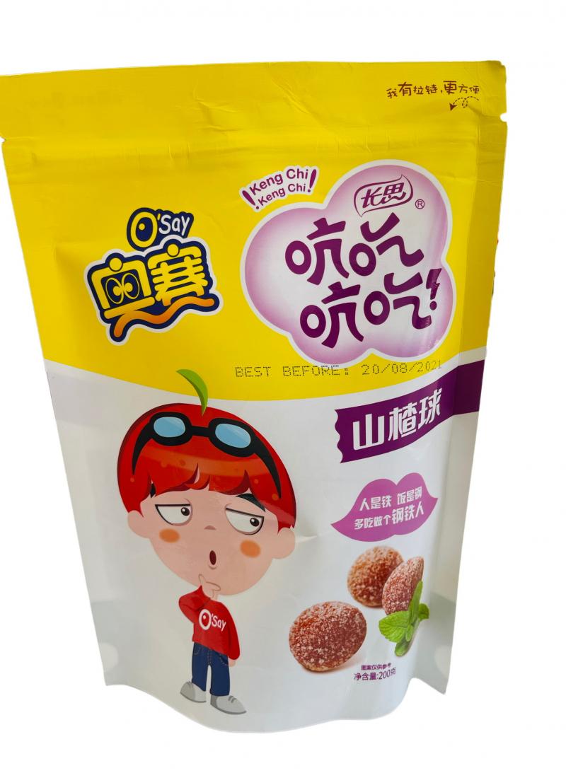 中国 奥赛 山楂球 200G 