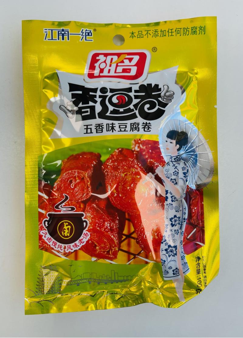 中国 祖名 五香味 香豆卷 100G