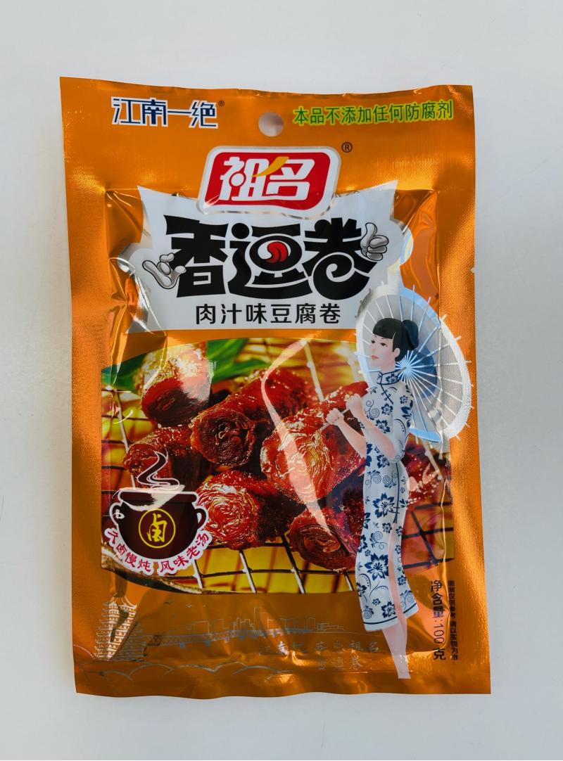 中国 祖名 肉汁味 豆腐卷 100G