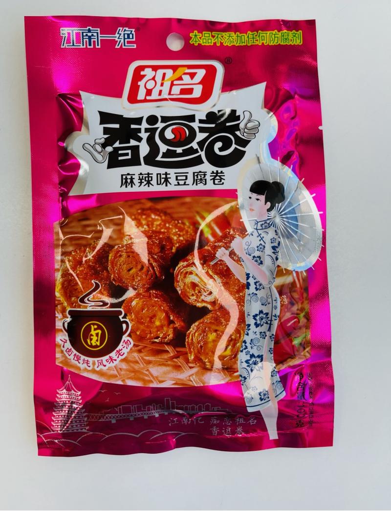 中国 祖名 麻辣味豆腐卷 100G