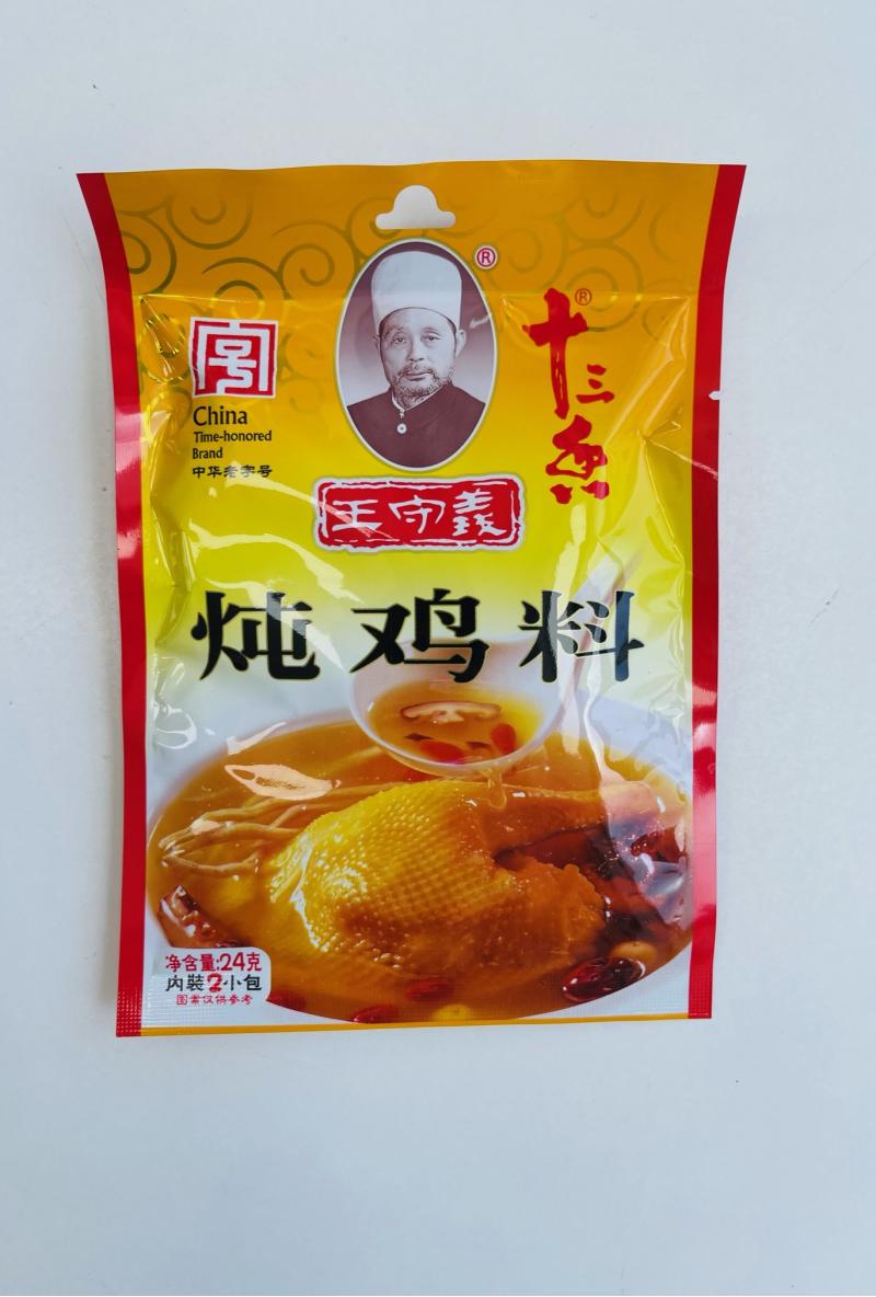 中国 王守义 炖鸡料 24G