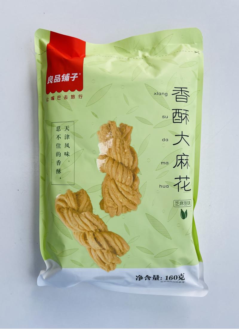 中国良品铺子香酥大麻花芝麻甜味160G_膨化食品_休闲食品_马耳他温州超市-Wenzhou Asian Supermarket