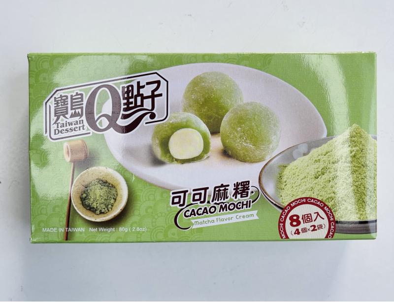 台湾 宝岛Q点子 抹茶可可麻薯 8pcs