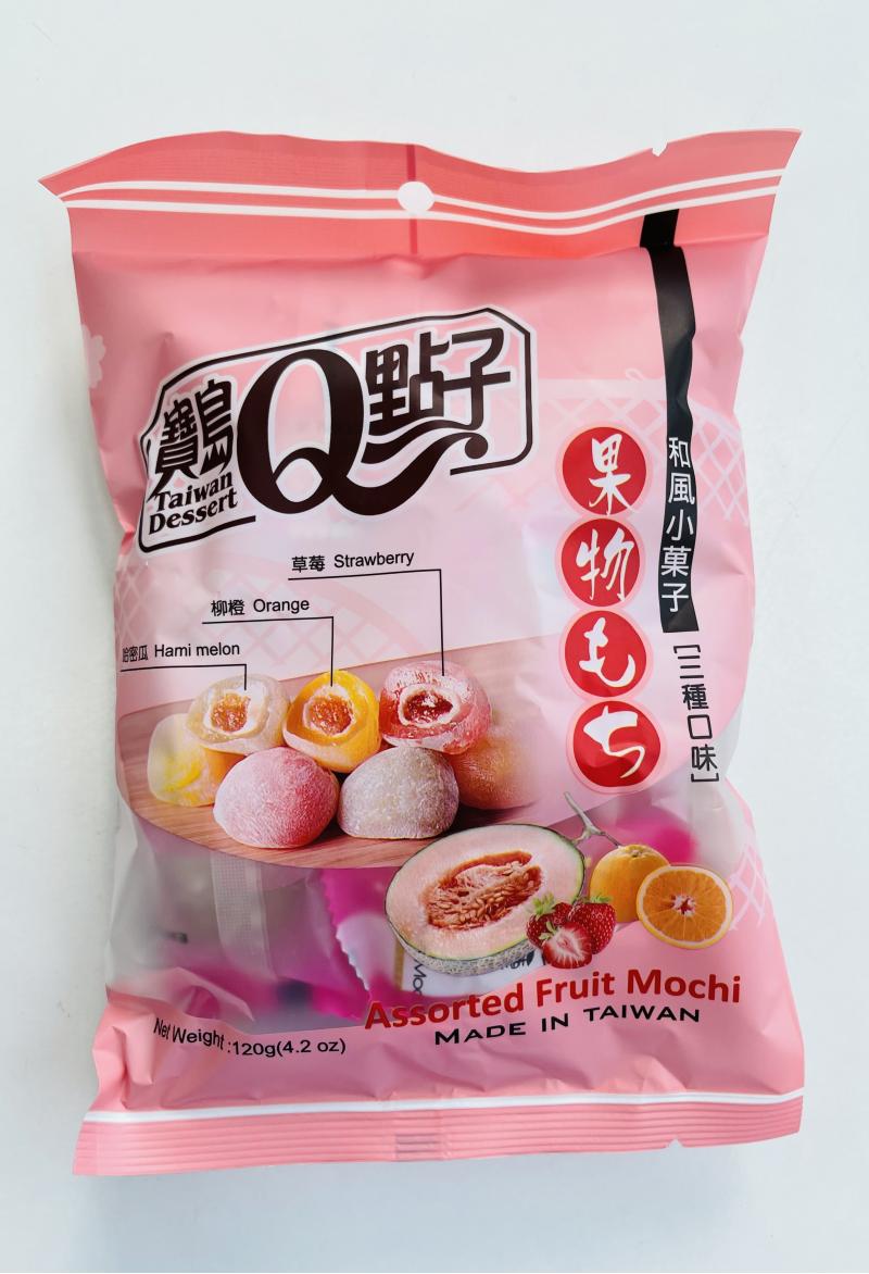 台湾 宝岛Q点子 和风小果子 120G