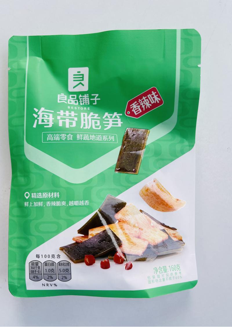 中国 良品铺子 海带脆笋160G