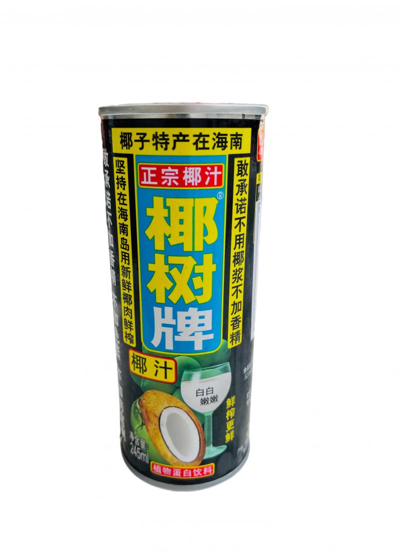 中国 椰树椰汁 245ML