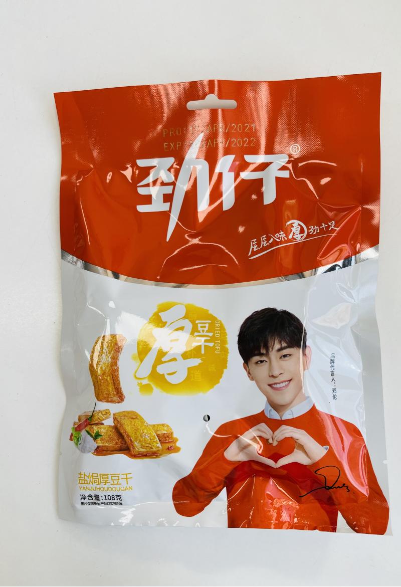劲仔 盐焗厚豆干 108G