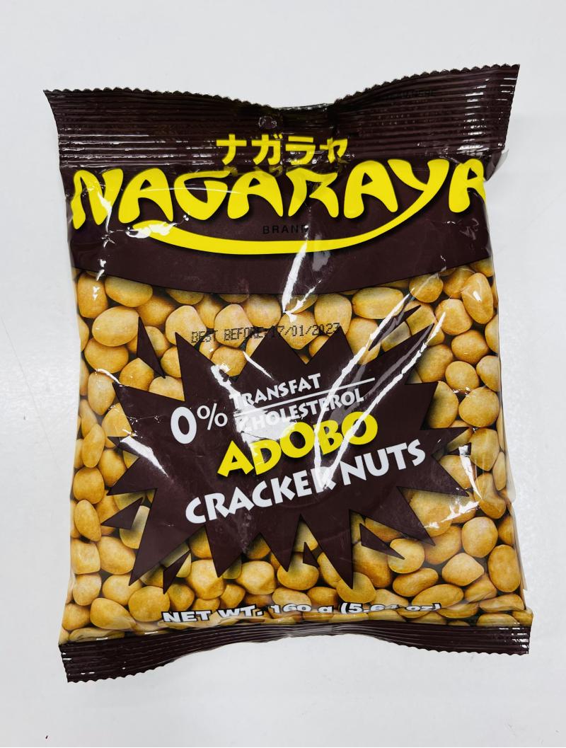 PHILIPPINE NAGARAYA ADOBO CRACKER NUTS 160G