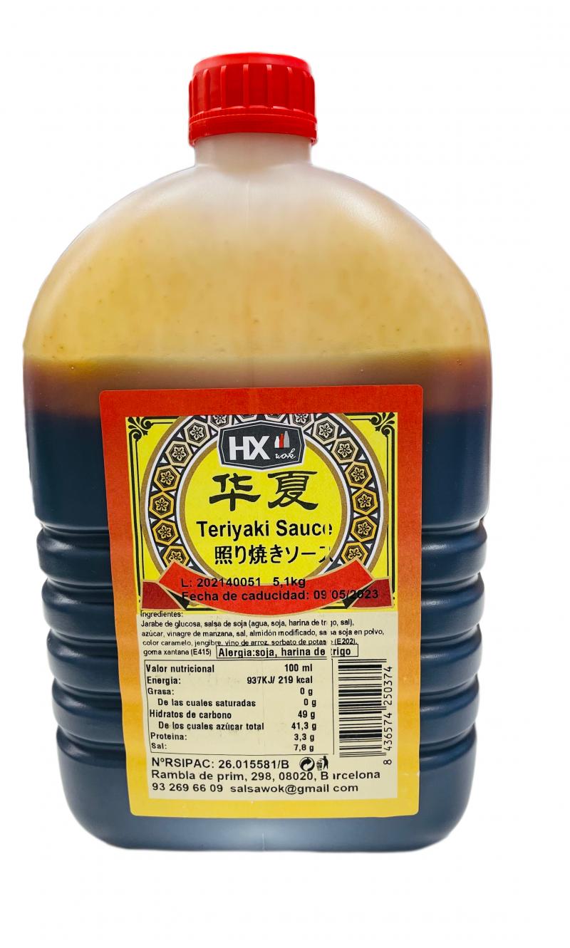 日本 红烧汁 5.1KG