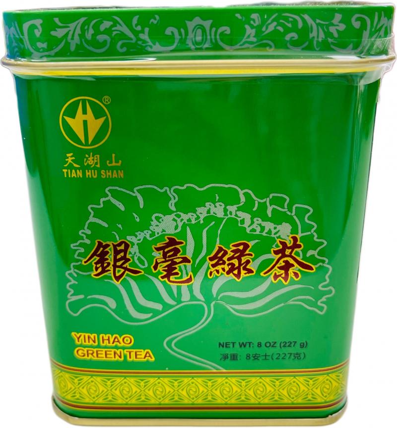 中国 银毫绿茶 227G