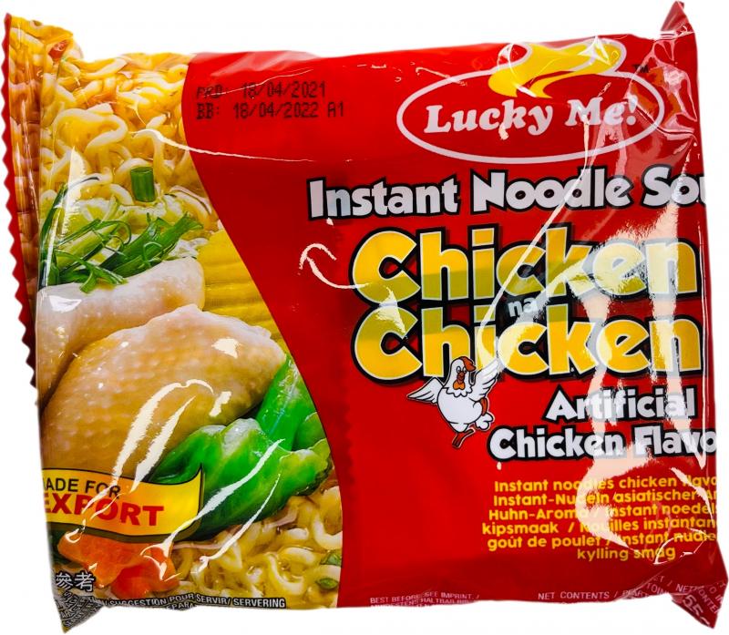 PHILIPPINES LUCKY ME CHICKEN NOODLE SOUP 60G