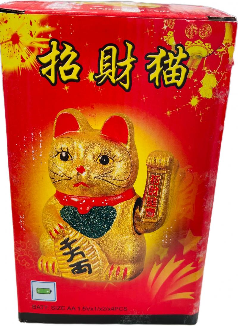 CHINA MOVING LUCKY CAT 1PCS