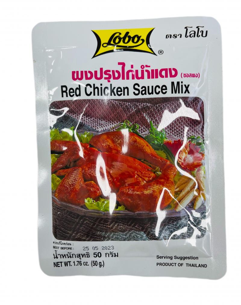 THAILAND LOBO RED CHICKEN SAUCE 50G