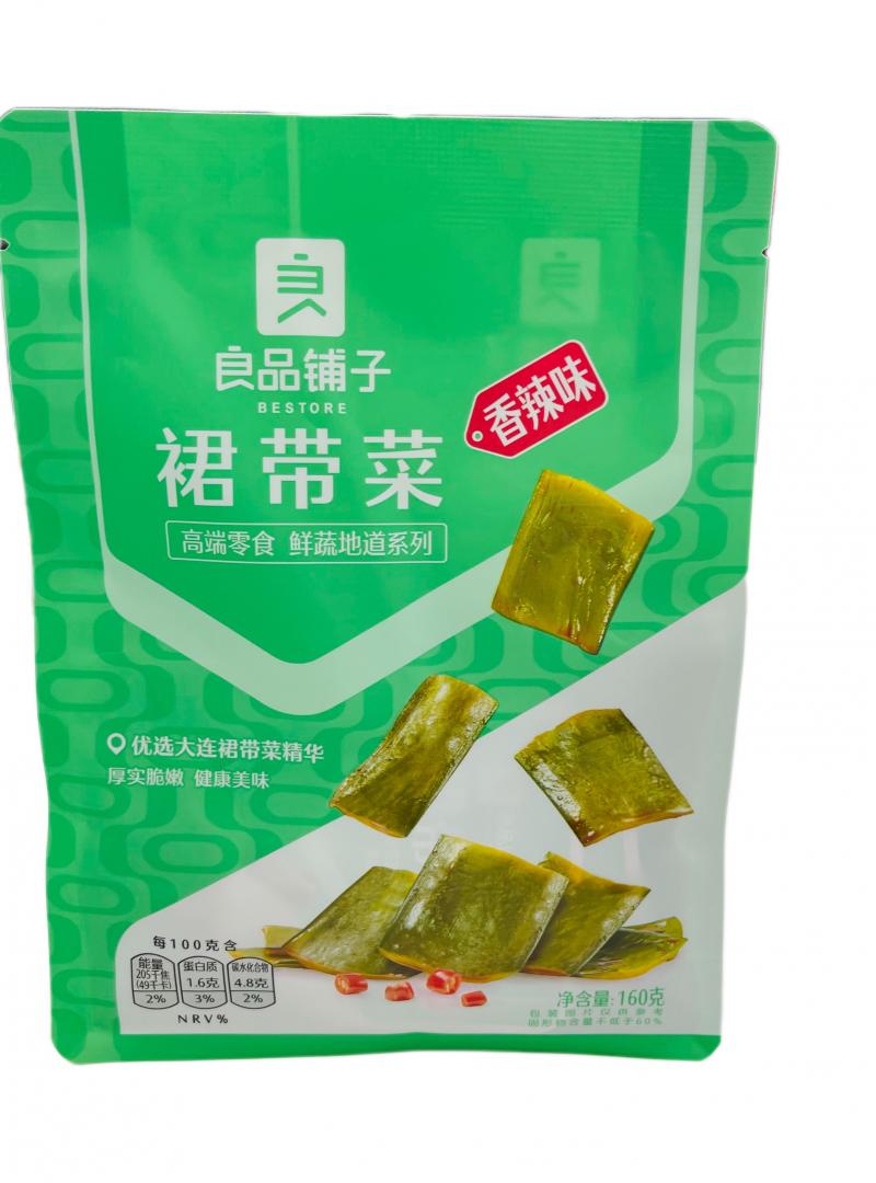 良品铺子 裙带菜 160G