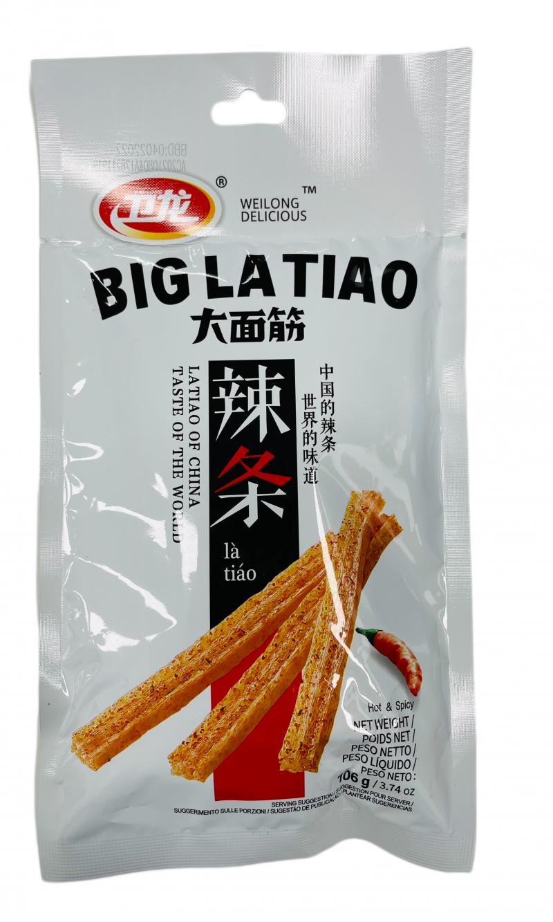 日本未発売 辣条 中国物産食品 辛口 辣條 面筋 106g 1袋 衛