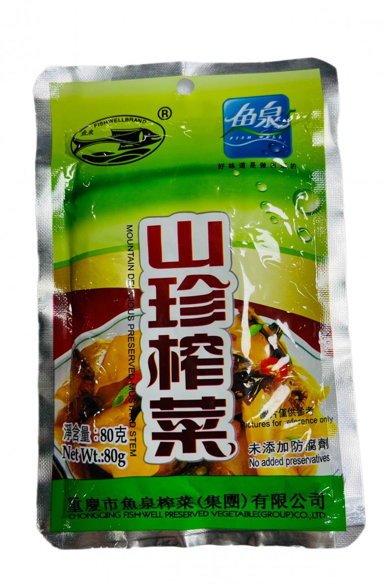 鱼泉 山珍榨菜 80G