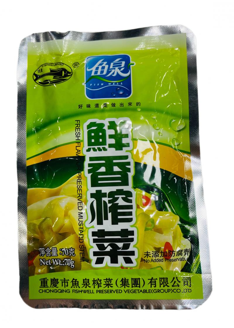 鱼泉 鲜香榨菜 70G