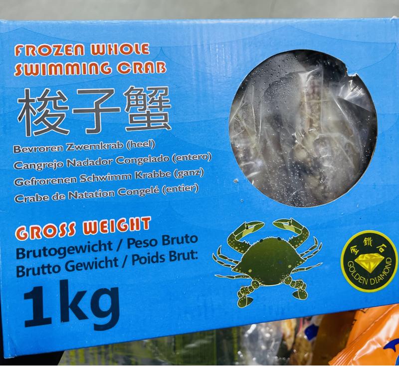 CHINA FROZEN WHOLE SWIMMING CRAB 1KG
