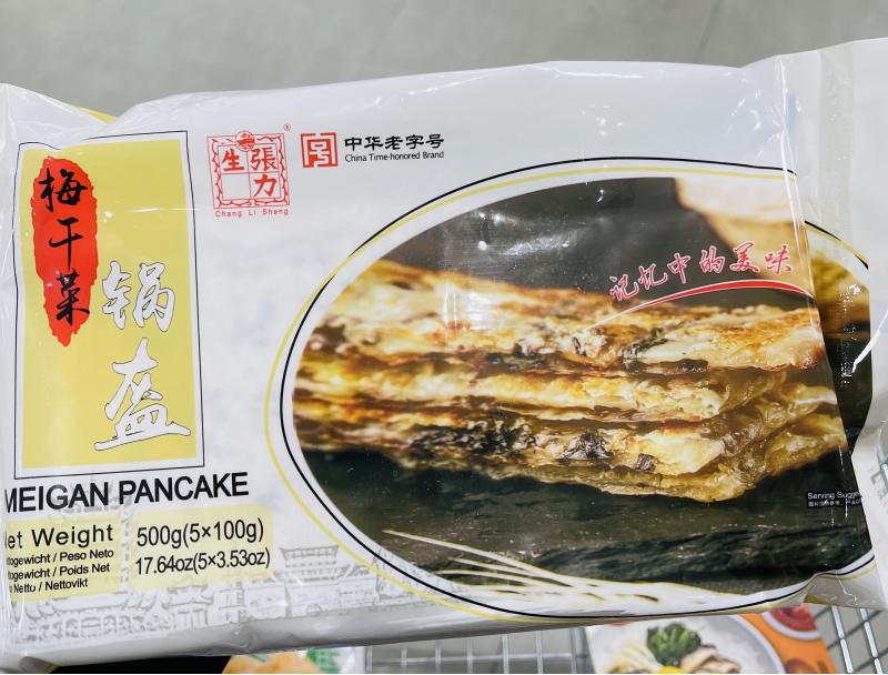 CHINESE MEIGAN PANCAKE 500G