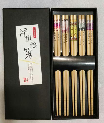 浮世绘 竹筷 家庭成员专用筷 5双
