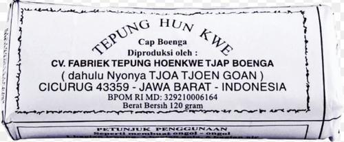 印度尼西亚 特级绿豆粉 120G