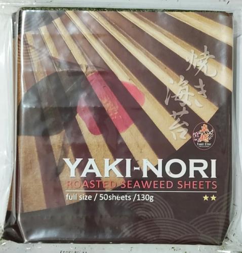 中国 卓越 寿司用 烤海苔 120g