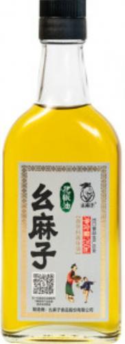 中国 幺麻子 花椒油 250ML