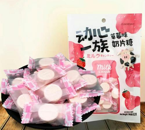 中国 动心一族 草莓味 奶片糖 82G
