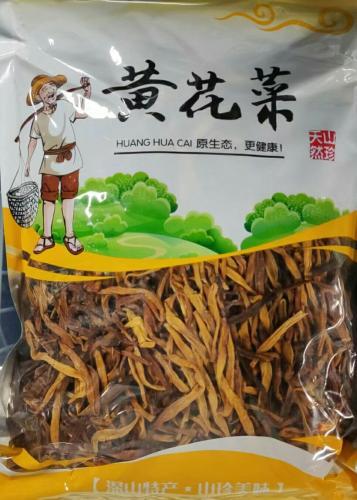 中国 黄花菜 500g