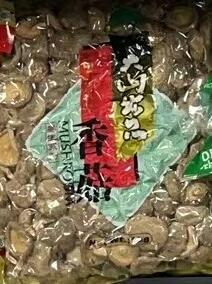 中国 大山出品 香菇 1Kg