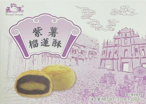 中国 美蝶 紫薯榴莲稣270g