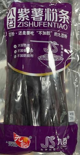 中国 八苕 紫薯粉条 230g