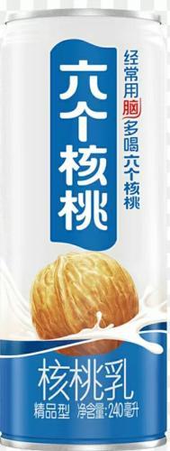 中国 精品型 六个核桃 240ml