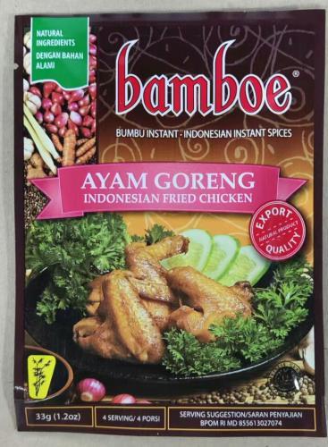 印尼 BAMBOE 印尼风味炸鸡调味料 33g