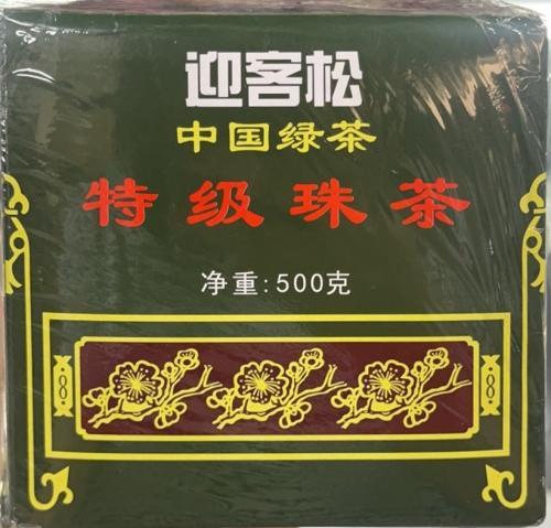 中国 特级珠茶 500g