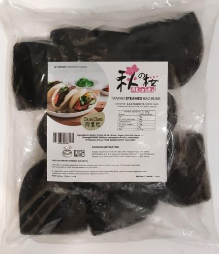 中国 秋之樱 黑色荷叶包 500g