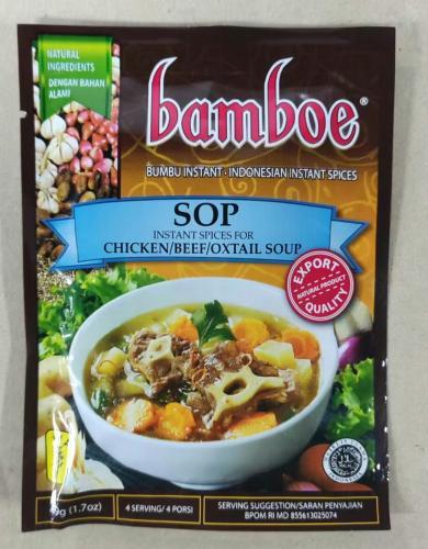 印尼 BAMBOE 肉汤通用快速调味包 49g