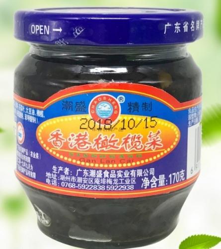 中国 潮盛 香港橄榄菜 170g