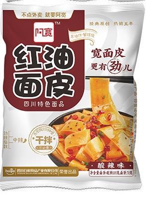 中国 阿宽 红油面皮 酸辣味 155G