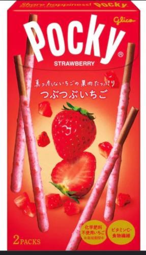 日本POCKY 草莓巧克力棒 55G