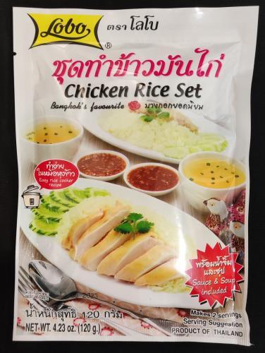 泰国 LOBO 鸡肉饭调料 120g