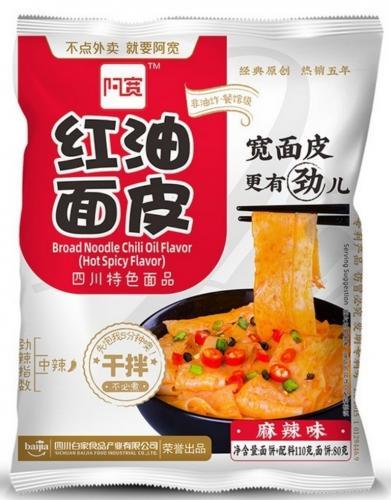 中国 阿宽 红油面皮 麻辣味 110G