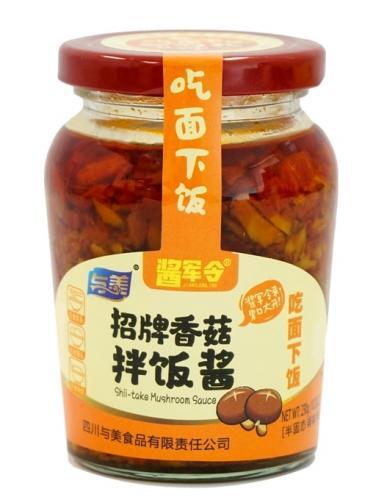 中国 与美 招牌香菇拌饭酱 230g