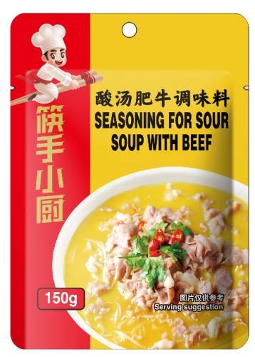 中国 海底捞 酸汤肥牛调味料 150g